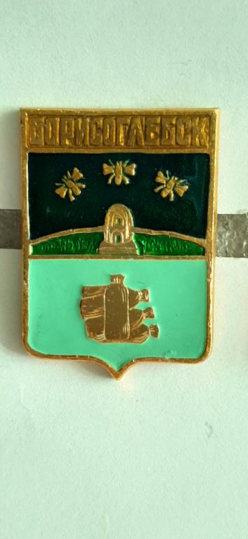 Борисоглебск  Квадраты