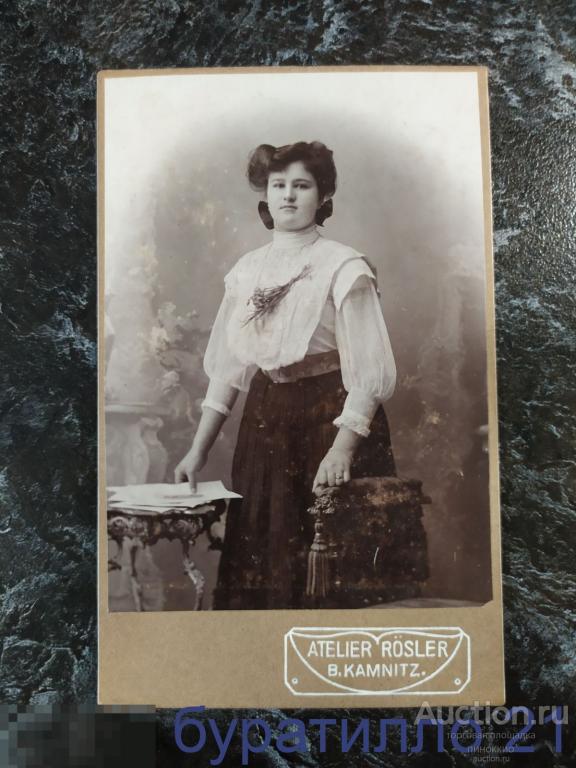&quot; Фото девушки в белом&quot;  A.Rosler  B.Kamnitz 6,5х10,5 