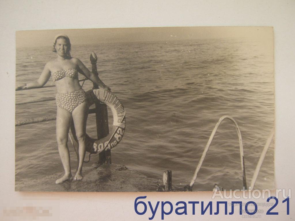 Л. нудизм 