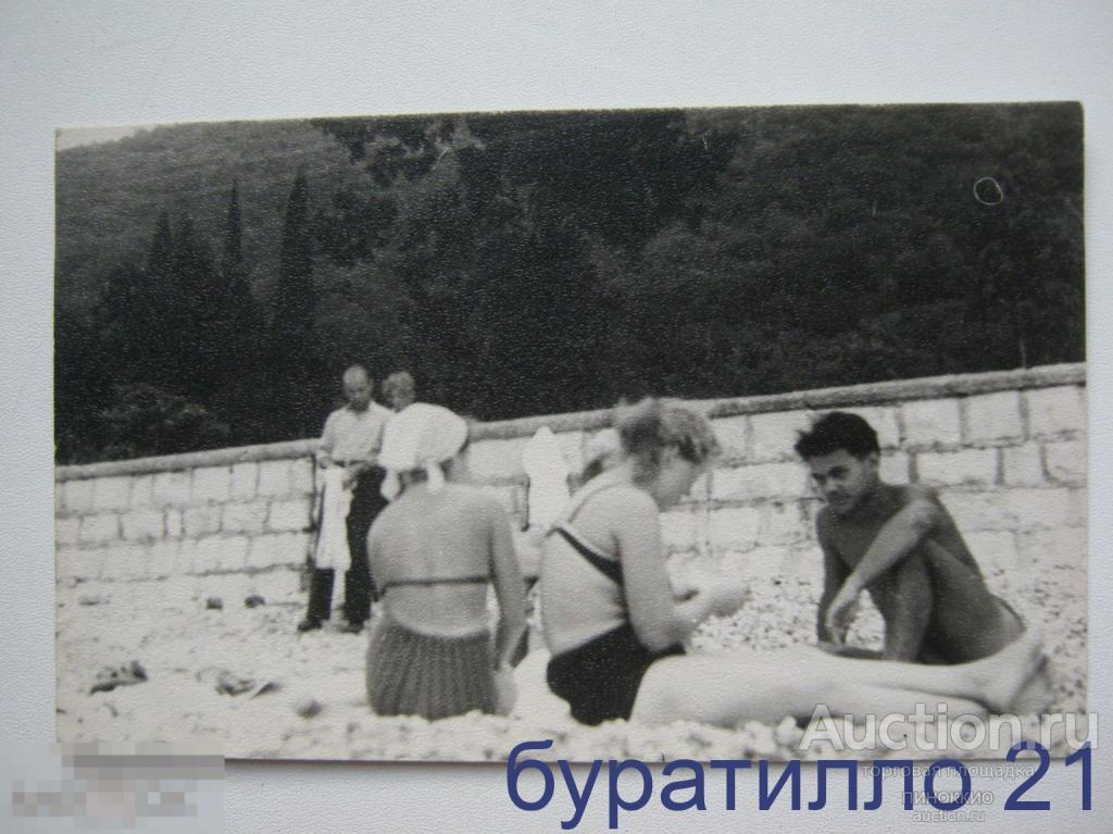 &quot; Пляж.Море.Отдыхающие&quot;  9х14 (2) 