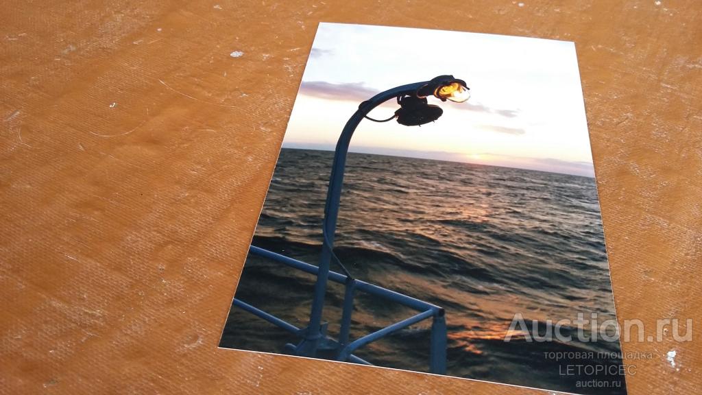 10х15см.Палубный фонарь, Северный Каспий, закат солнца. 90-е