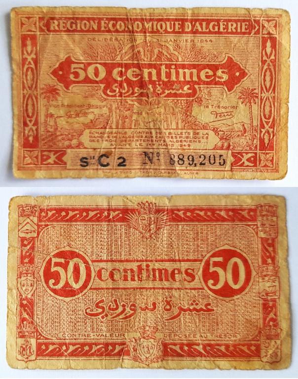 Алжир 50 сантимов 1944 года