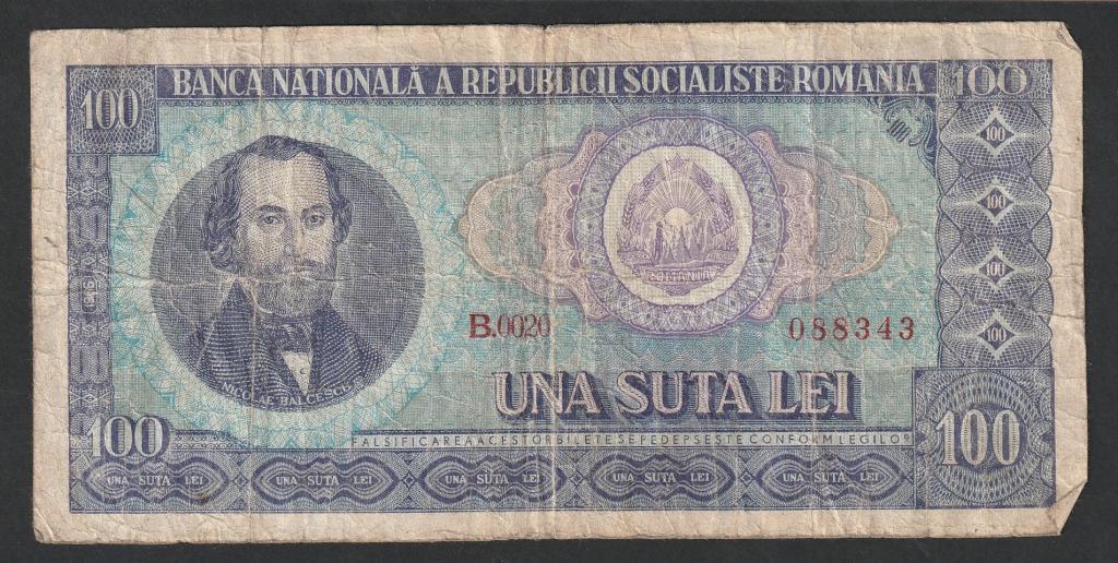 Румыния, 100 лей 1966 года