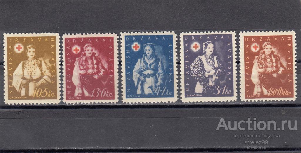 HRVATSKA  ХОРВАТИЯ   Красный крест  Серия 1942  18 Евро  Сост** MNH Пятна!!