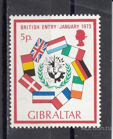 GIBRALTAR  ГИБРАЛТАР   Содружество нация № 297  1973 Сост**  MNH