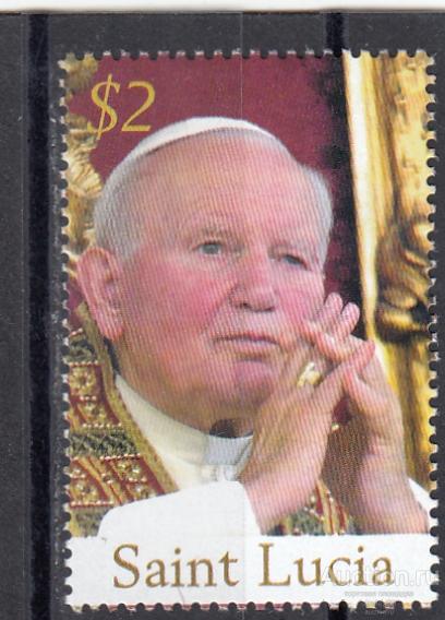 ST. LUCIA  СЕНТ ЛЮСИЯ   Папа Римский № 1234  2005 Сост**  MNH