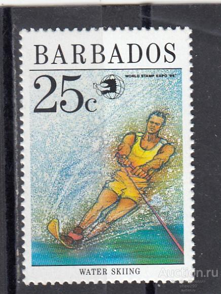 BARBADOS  БАРБАДОС  Спорт Водные лыжи № 743  1989  Сост** MNH