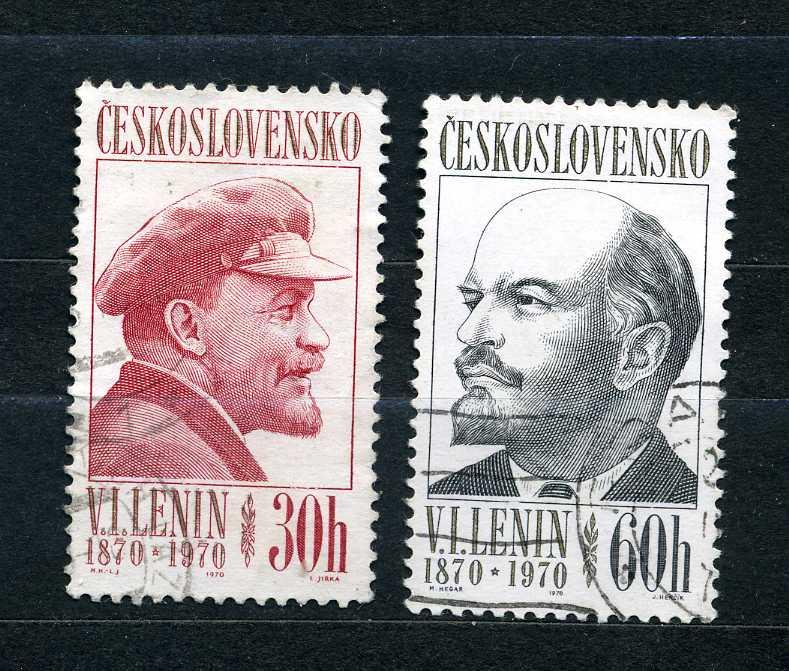 Чехословакия. Ленин. 100 лет со дня рождения Ленина. Серия. 1970