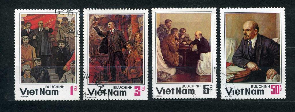 Вьетнам. Ленин. 60 лет со дня смерти В. И. Ленина. Серия. 1984. гаш
