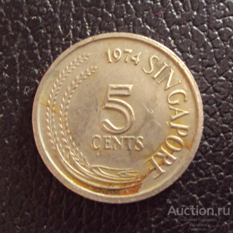 Сингапур 5 центов 1974 год.