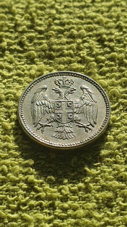 5 пара, 1917 год (g) !!!!, королевство Сербия