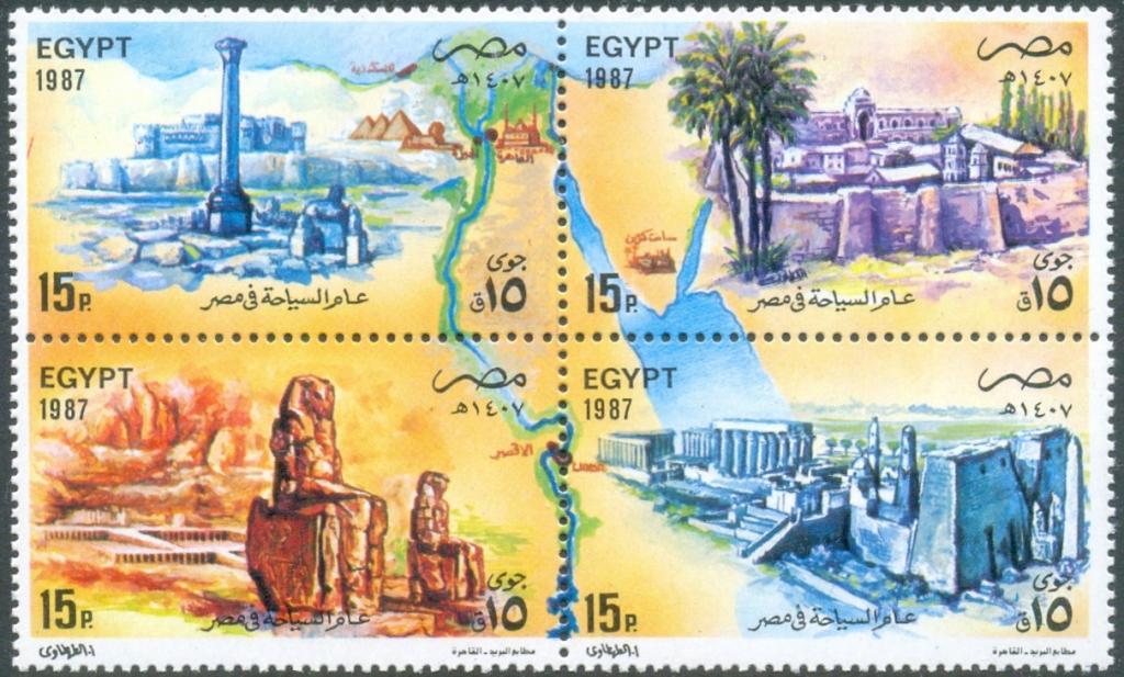 Египет 1987 г. Памятники Древнего Египта Археология .Сцепка ** Mi 1583-1586 Серия ЧБН