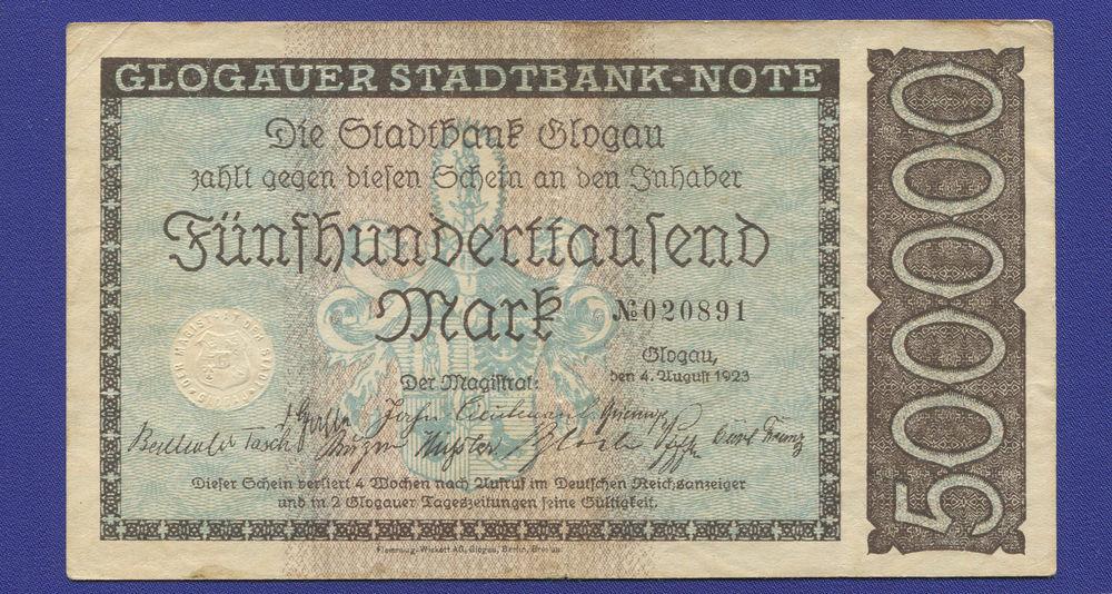 Германия 500000 марок 1923 VF Глогау.Польша.Силезия.
