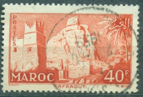 Марокко 1955 г.  Стандарт  Архитектура Горы гашеная