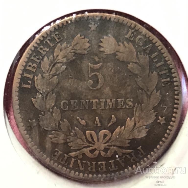 5 сантимов 1897  Франция (холдер)