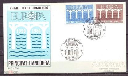 Андорра  Испанская     1984   год    КПД  Европа    №   8450