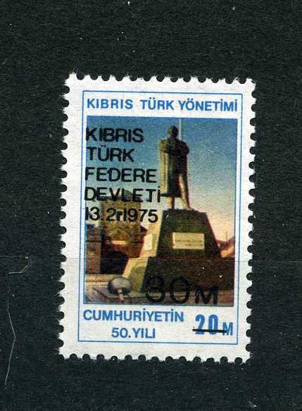 Турецкий Кипр. 50  лет Турецкой Республики.  Памятник Ататюрку. Надпечатка. 1975.**