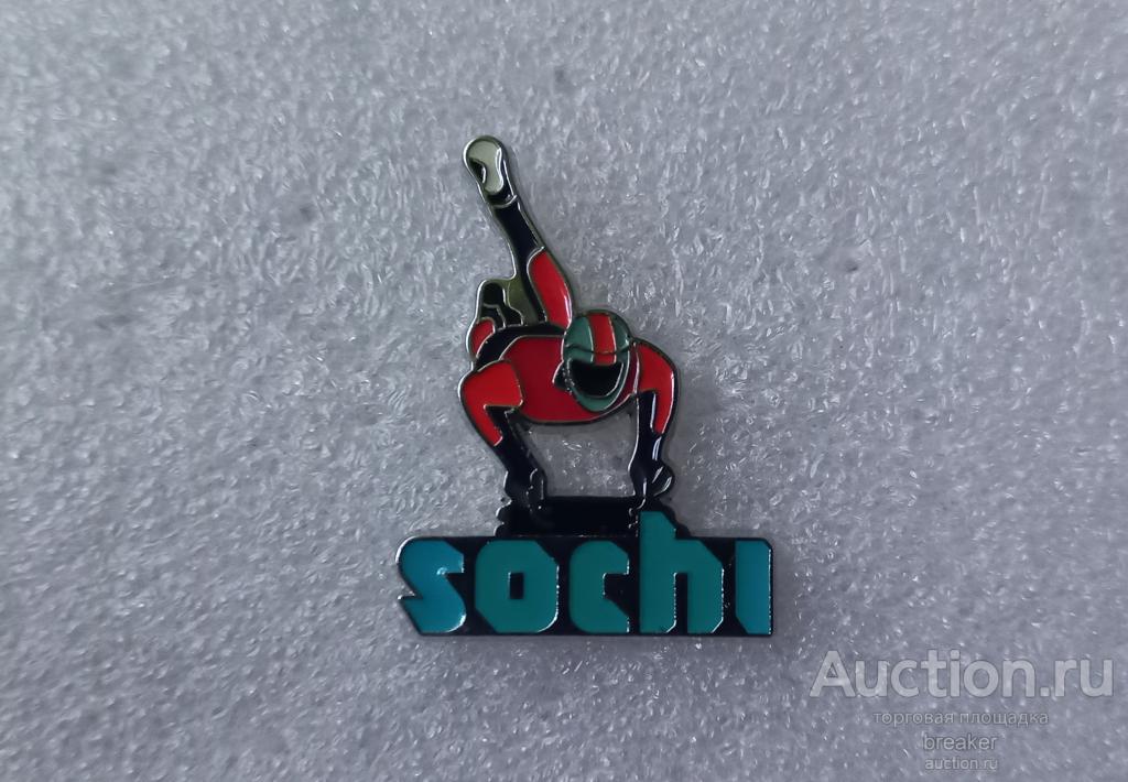 СОЧИ 2014 SOCHI Олимпиада скелетон спорт