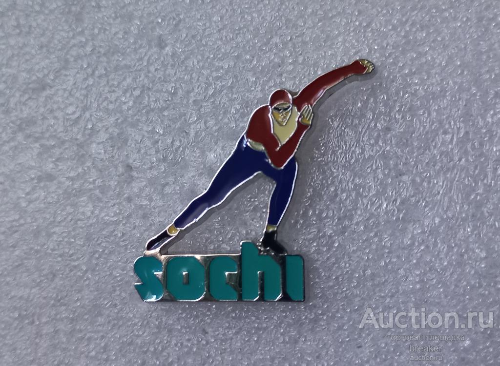 СОЧИ 2014 SOCHI Олимпиада конькобежный спорт