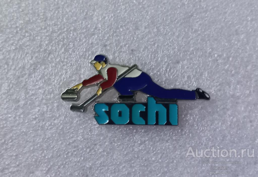 СОЧИ 2014 SOCHI Олимпиада кёрлинг спорт