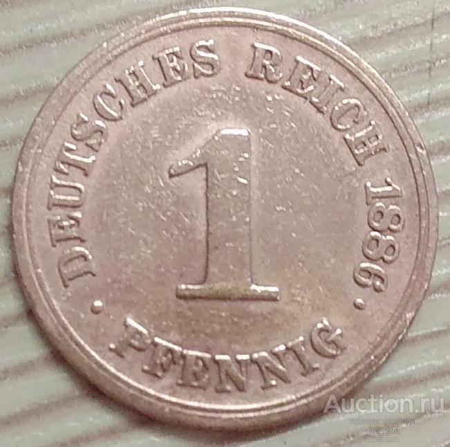 Германия 1 пфенниг  1886 г. E(Е). ОРИГИНАЛ! Редкая. VF-