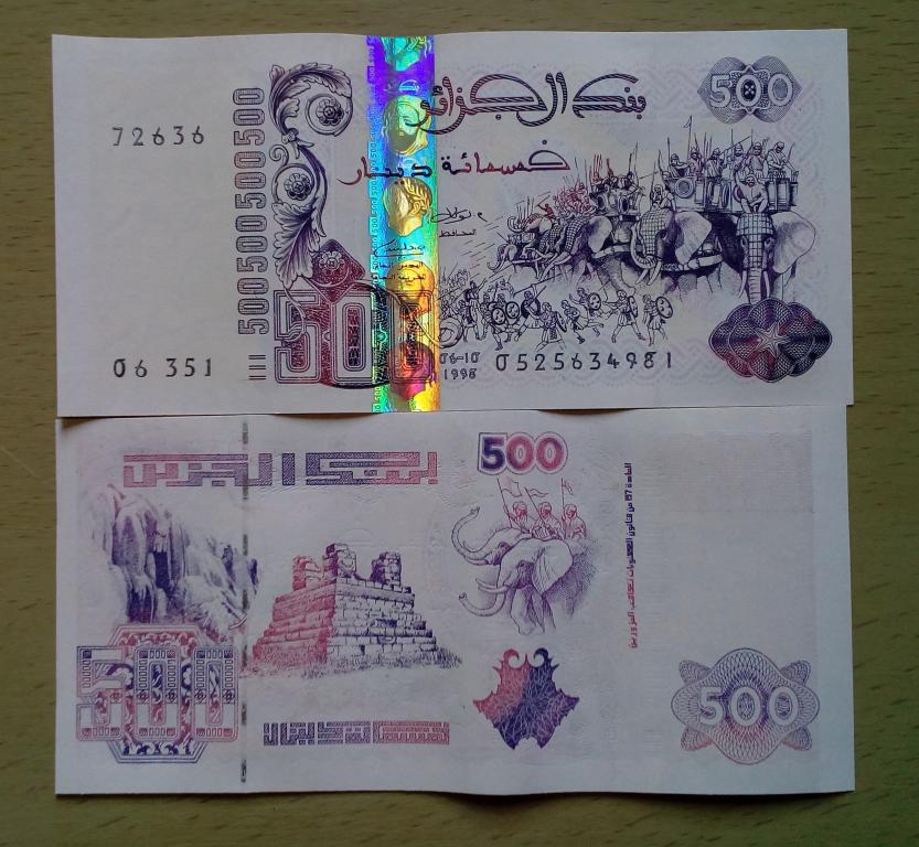 Алжир 500 динаров 1998 год unc пресс