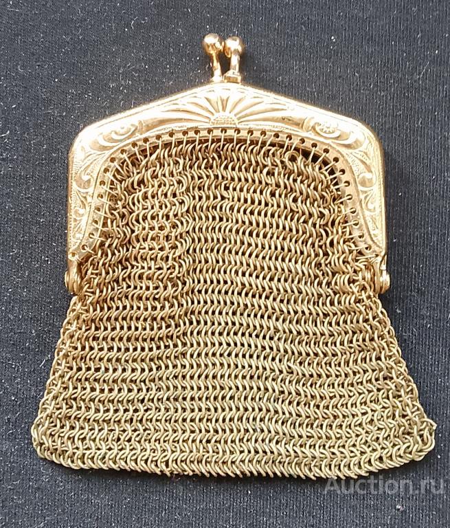 Кошелек женский, латунь, 19-й век
