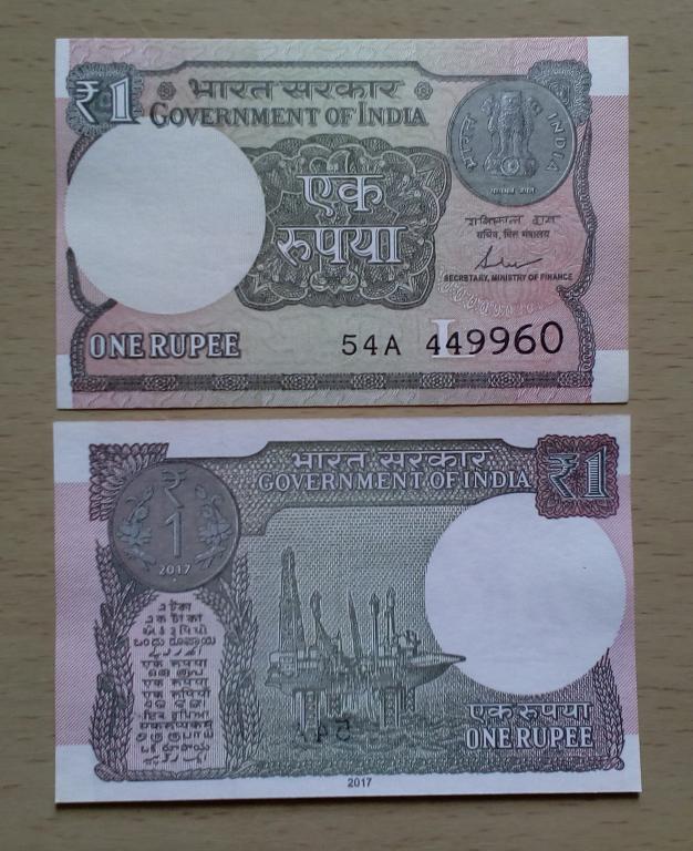 Индия 1 рупия 2017 год unc пресс