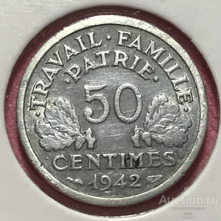 50 сантимов 1942 Франция (холдер)
