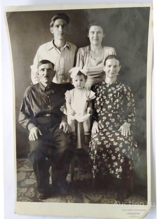 Фото Фотография 1960 годы. СССР семья