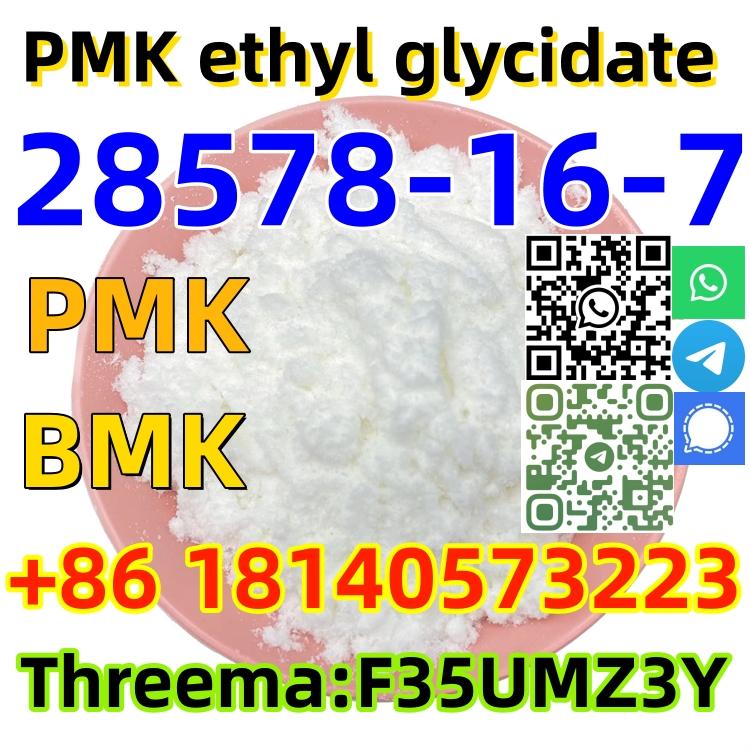 Best Sale PMK ethyl glycidate CAS 28578-16-7 Good with fast delivery