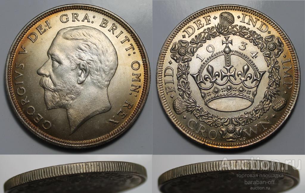 Великобритания 1 крона, 1934. Король Георг V. Высокое качество ! UNC ! Видео !