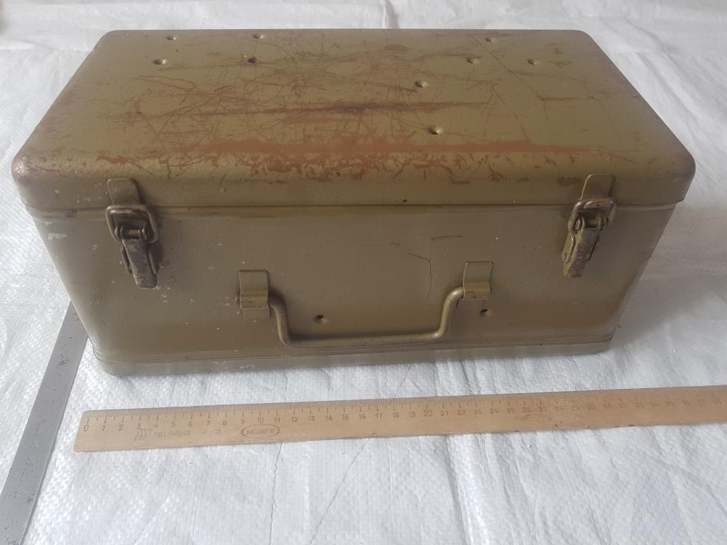 Укладка( кейс) СА металл  размер 33смХ17см Х15см для хозяйства