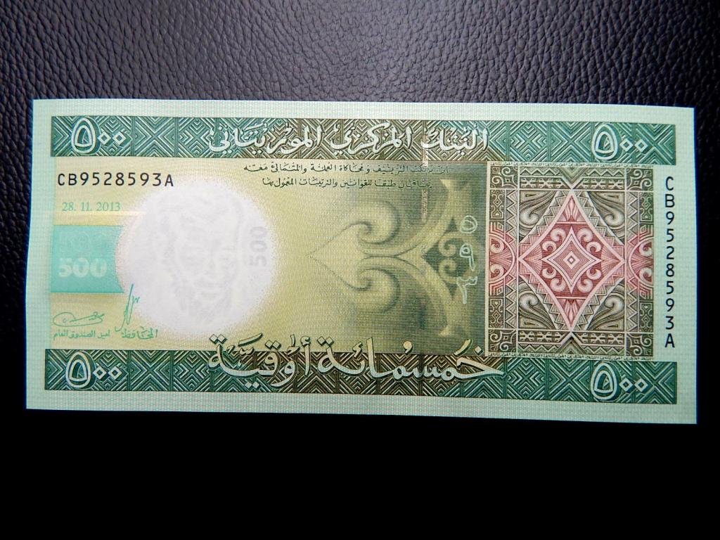 Бона 500 угия 2013 года серии "СВА" Мавритания UNC