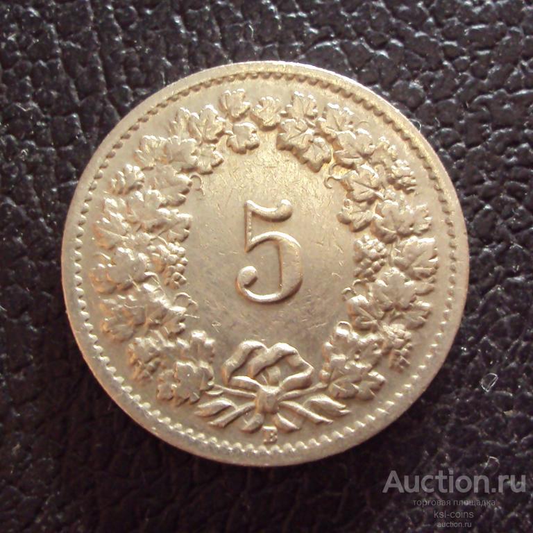 Швейцария 5 раппен 1946 год.