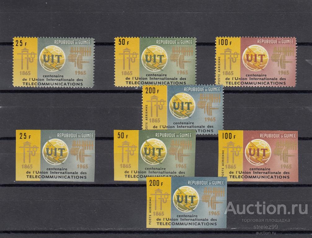 GUINEE  ГВИНЕЯ   Связь Коммуникации UIT   Серия  1965  12 Евро  Сост** MNH