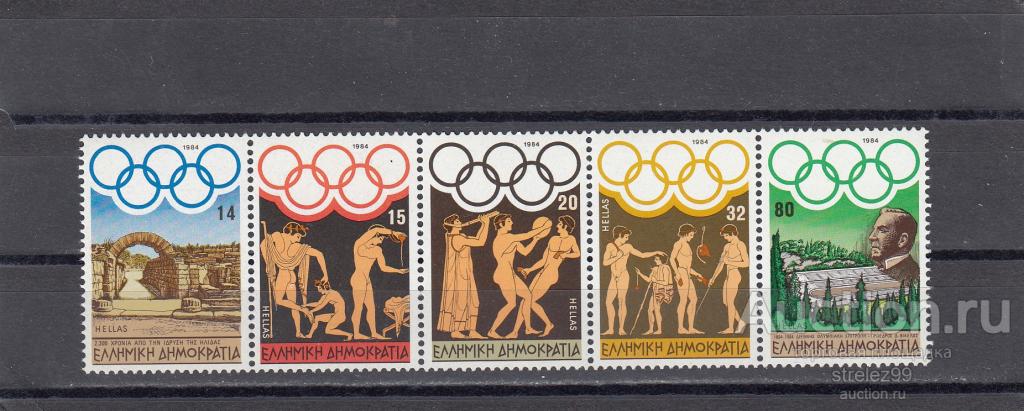 ГРЕЦИЯ  Спорт Олимпийские игры Лос Анджелес Сцепка 1984  5 Евро Сост** MNH