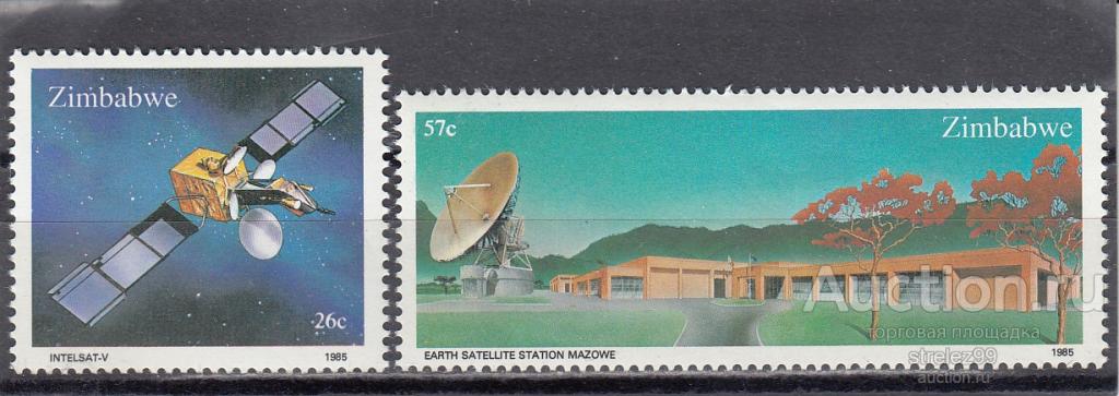 ZIMBABWE  ЗИМБАБВЕ   Связь Космос  Пара  1985  9 Евро  Сост**  MNH