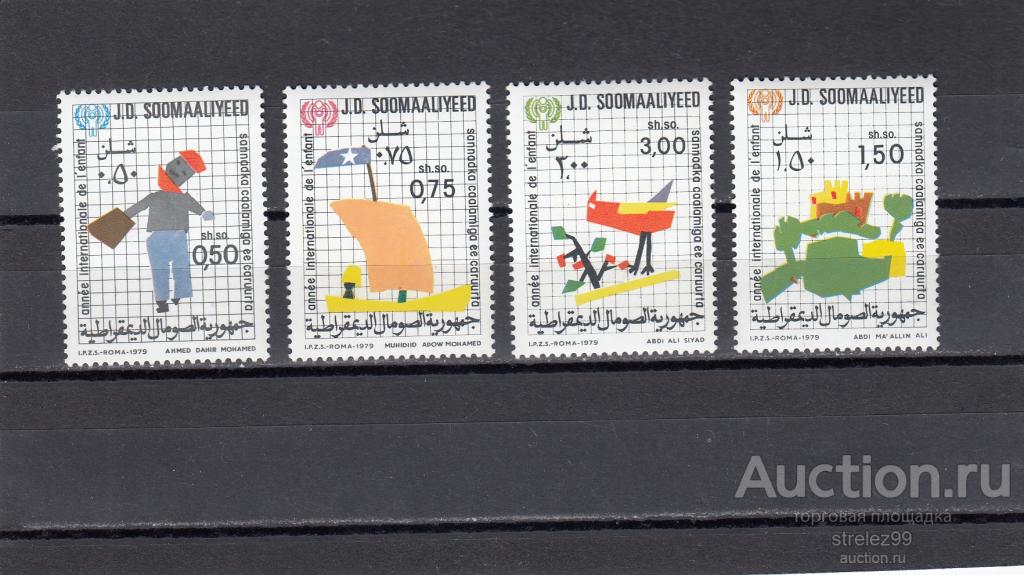 SOMALIA  СОМАЛИ  Защита детей  Серия  1979  5 Евро Сост** MNH