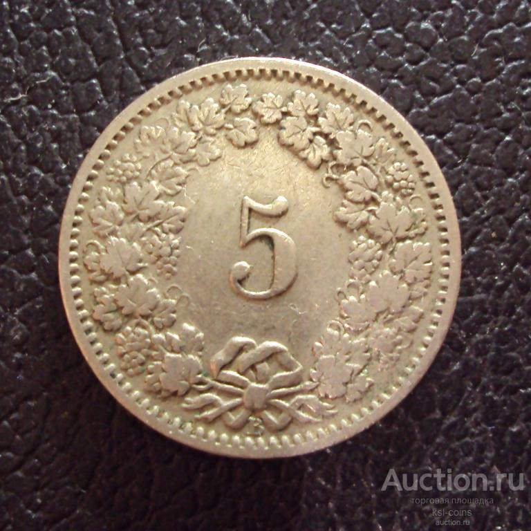 Швейцария 5 раппен 1914 год.