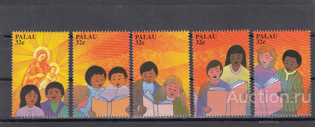 PALAU  ПАЛАУ  Дети Рождество Серия 1997  Сост** MNH