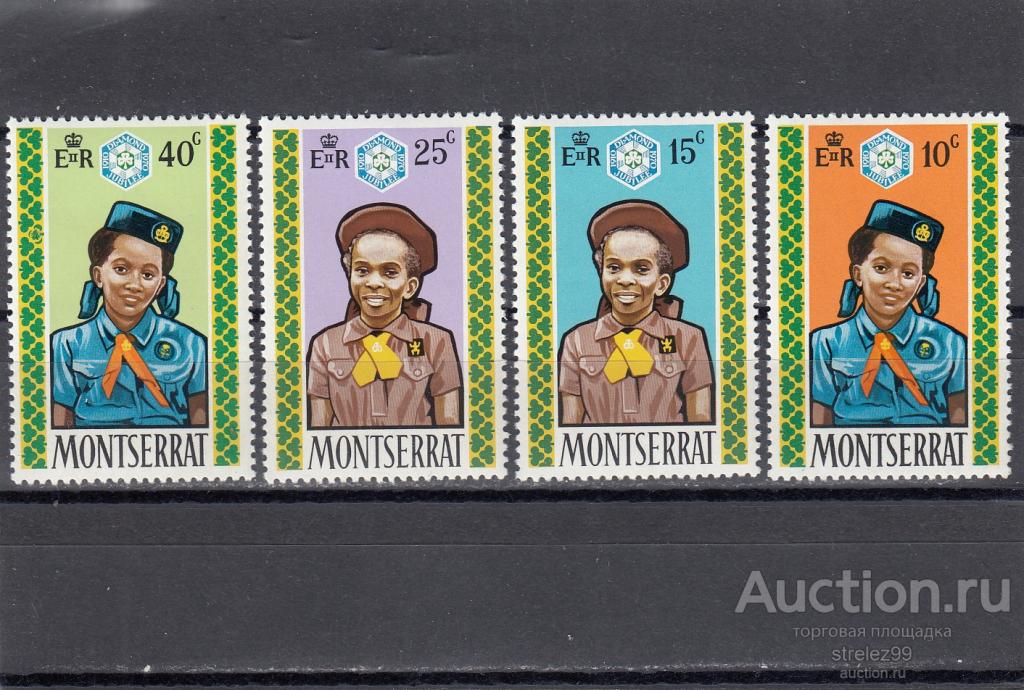 MONTSERRAT  МОНТСЕРРАТ   Пионеры Скауты Скаутизм Серия  1970  Сост** MNH