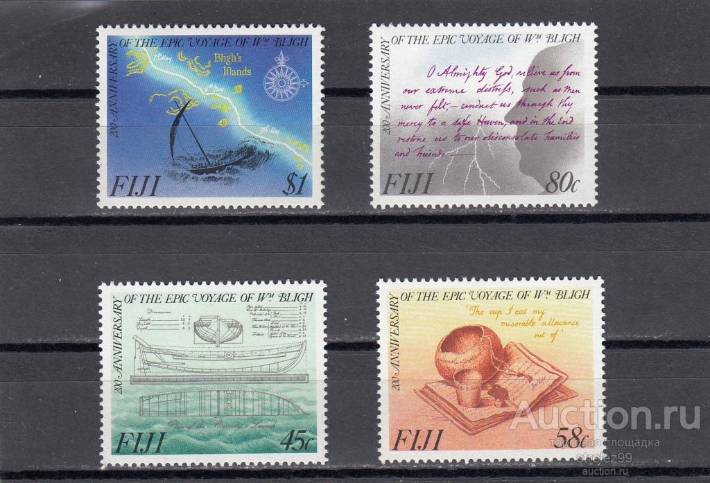 FIJI  ФИДЖИ  История Артефакты 1989   14 евро  Сост** MNH
