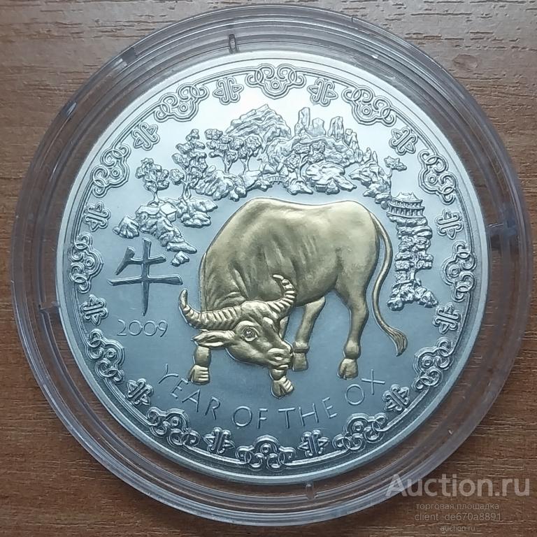 1000 франков   2009 Год быка. Серебро.