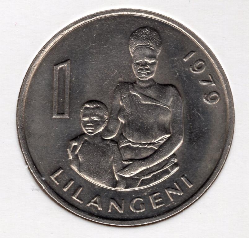 1 лилангени - Свазиленд - 1979 - Собуза II - KM#13