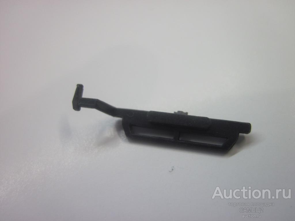 дуга прицепа, левая, черная СКИФ, ранний хром, (FIX 12), Тантал(Радон), новый