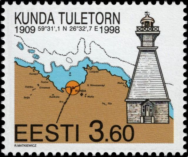 Эстония 1998 г. Архитектура. Маяки. MNH**
