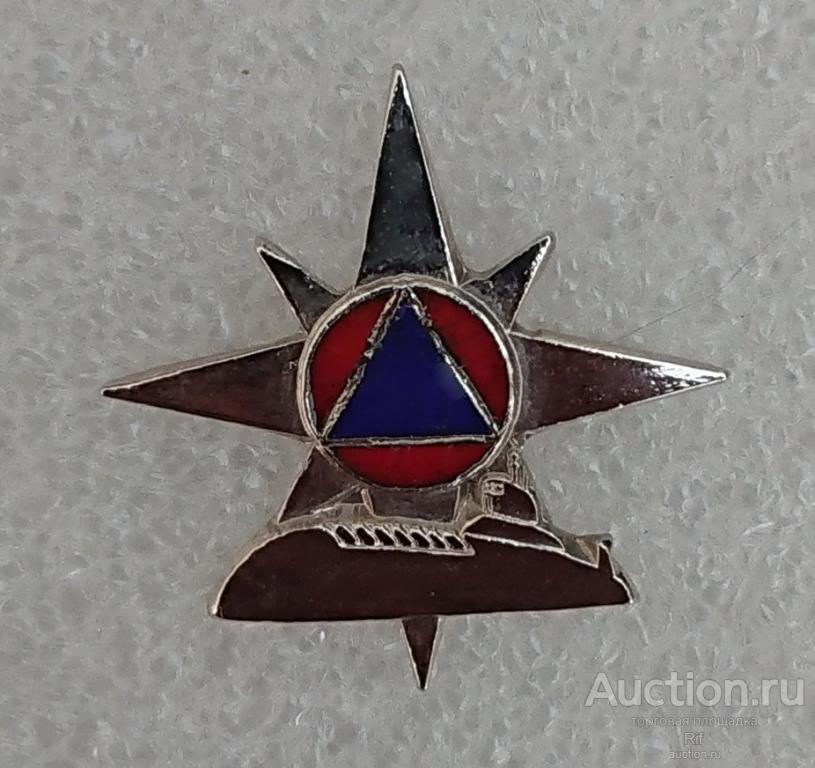 флот ВМФ Федеральная противопожарная служба Северодвинск Звездочка Севмаш АПЛ Акула пожарный МЧС