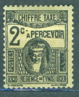 Тунис 1923 г. стандарт служебная Сфинкс негашеная* (клей, аккуратная наклейка)