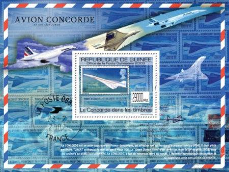 gn7004 Гвинея 2009г. Самолеты - Конкорд Самолеты MNH